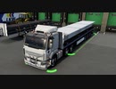 ETS2でゆっくり長距離配送246