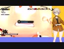 【VOICEVOX】DBtB OBT　サイヤ人をして自滅したセル編