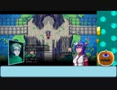 【crosscode / ネタバレ注意】かぼちゃ in クロスワールド part:10-08【げーみんぐかぼちゃ】