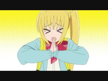 だいじょばない