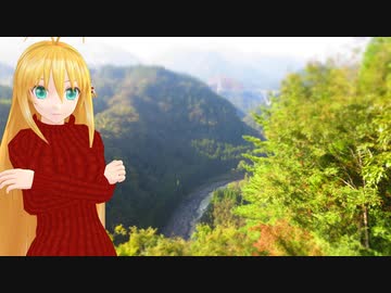 【KLX125】新弦巻マキと名所探訪 第151話「熊本県・鵜の子滝」