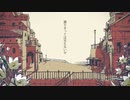 【歌ってみた】シャルル _ バルーン (cover) by 一八ー