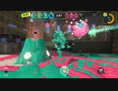 【スプラ3】2のスクスロ使いのS+昇格戦【ゆっくり実況/スクスロ/S+】