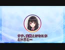 【No.06】変数の概要【自動化ツール】-ゼロから始める自動化攻略(PAD)