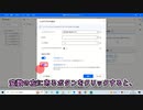 【No.07】変数の作成と使用方法【自動化ツール】
