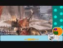 【隻狼 / ネタバレ注意】南瓜は何度でも割れる part:18-02【VTuber】