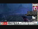 #6【ホラゲー】In Sound Mindをわいわい生放送ゲーム実況配信アーカイブ
