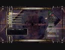 【地球防衛軍6】脳筋3流レンジャーのINF縛り記録　M110 訪問者'''