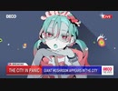 ゾンビ / Covered by るぅくん【 歌ってみた 】
