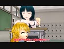 リメイク：外来人魔理沙の幻想生活　第149話