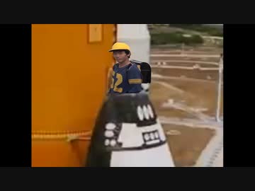 ひでは地球を救う