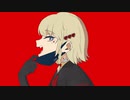 MGRoid/ヴァンパイア・Deco*27