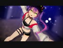 【第2回MMD廃】常闇トワで「第六感 / THE SIXTH SENSE」【MMDホロライブ】【Ray-mmd】