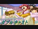 #20【実況】ダブルキャスト【やるドラ】