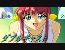 #21【実況】ダブルキャスト【やるドラ】