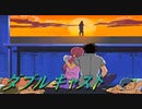 #END【実況】ダブルキャスト【やるドラ】