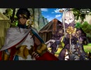 【Fate/Grand Order】108人のハロウィン･リベリオン！ 第三節 Part.02