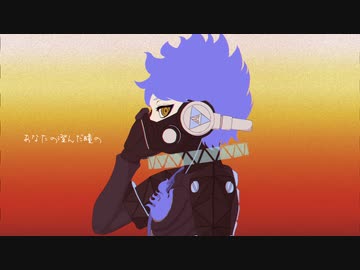 【人力ツイステ】熱/異/常【オルト】