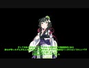 【オナサポASMR）囁きしこしこandおくち音声紹介