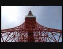 【VY1V4】【オリジナル】Sayonara Liberty　/　GAQ