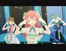 プロジェクトセカイ　エゴロック【プロセカMV】