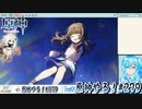 【実況】原神やる！【279】