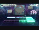 【プロセカ】アイノマテリアル【MASTER】