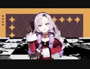 【にじさんじMMD】『んっあっあっ。』【壱百満天原サロメ】