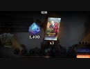 MTGアリーナ配信( ・∇・)団結のドミナリアのプレミアドラフトのダイジェスト6
