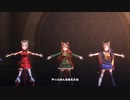 GIRLS' LEGEND U（シンボリルドルフ・エアグルーヴ・ゴールドシップ）