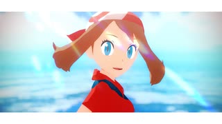 【MMD】ただ君に晴れ