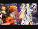 【wlw】あなたの心をシャリスナッチ　第九十三巻 【EX15】