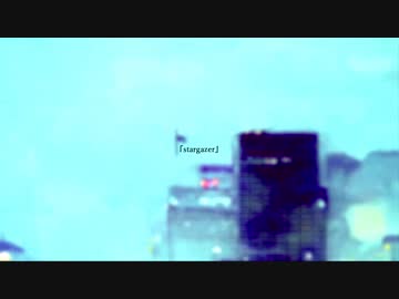 stargazer / ryo-shun