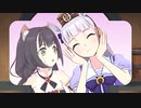 ただいまーっ!!!シリーズーッ！！！