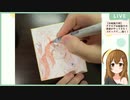 【お絵描き枠】アナログお絵描きの季節がやってきました！コピックで...描く！⓵