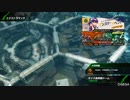 BBPS4斯ク戦ヘリ186