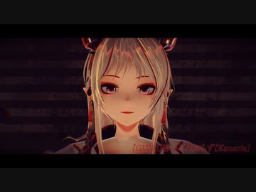 【MMDアークナイツxMMExRay-MMDxWine】 酔いどれ知らず 【カメラ配布】