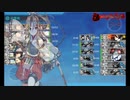 【艦これ】初心者提督だけど夏イベ出撃したってよ⑤