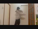 【Pierre】忙しい人のためのストロボナイツ【踊ってみた】
