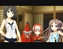 ものべの -happy end-　プレイ動画　パート20