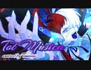 【勢いで歌ってみた】Tot Musica／つむぎ cover