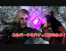 【DBD part171】今この構成やってもダメじゃん…【ゆっくり実況プレイ】