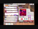 ミリシタでもがみん担当Pが深紅のパシオンをやってみた