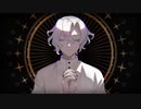 MIRA / Kanaria【 歌ってみた / 玉江 奏 】