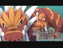 ポケモン剣盾】Re岩統一さん part18