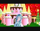 スイートマジック 初音ミク MMD