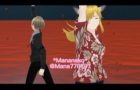 ユニティちゃんモーションで＊mind as Judgment(飛蘭)＊オリキャラ＊カナタ(猫耳)リク＊VRMLiveViewer