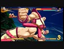 Dragon Ball FighterZ 【Replay54】