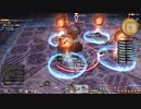 カッパのFF14生活247　万魔殿パンデモニウム：辺獄編４
