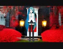食欲の秋ミク（ｍｍｄ）